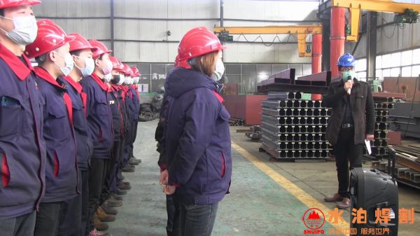 防患于未“燃” ，水泊焊割在行動(dòng)！shuipo副總劉振亮演練講話